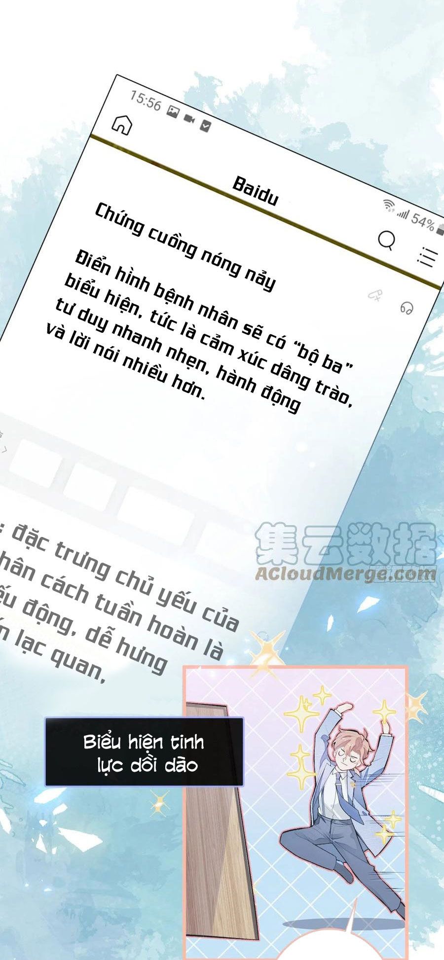 lại bị nam thần chọc trên hot search! chapter 94 26