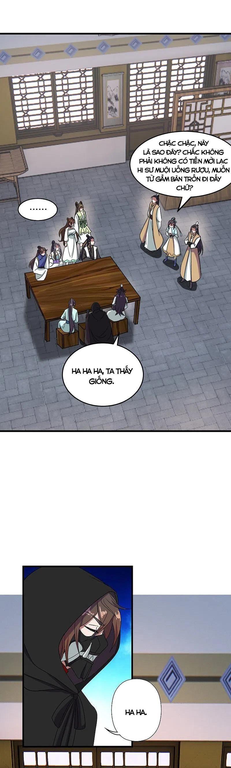 tiên võ đế tôn chapter 297 12