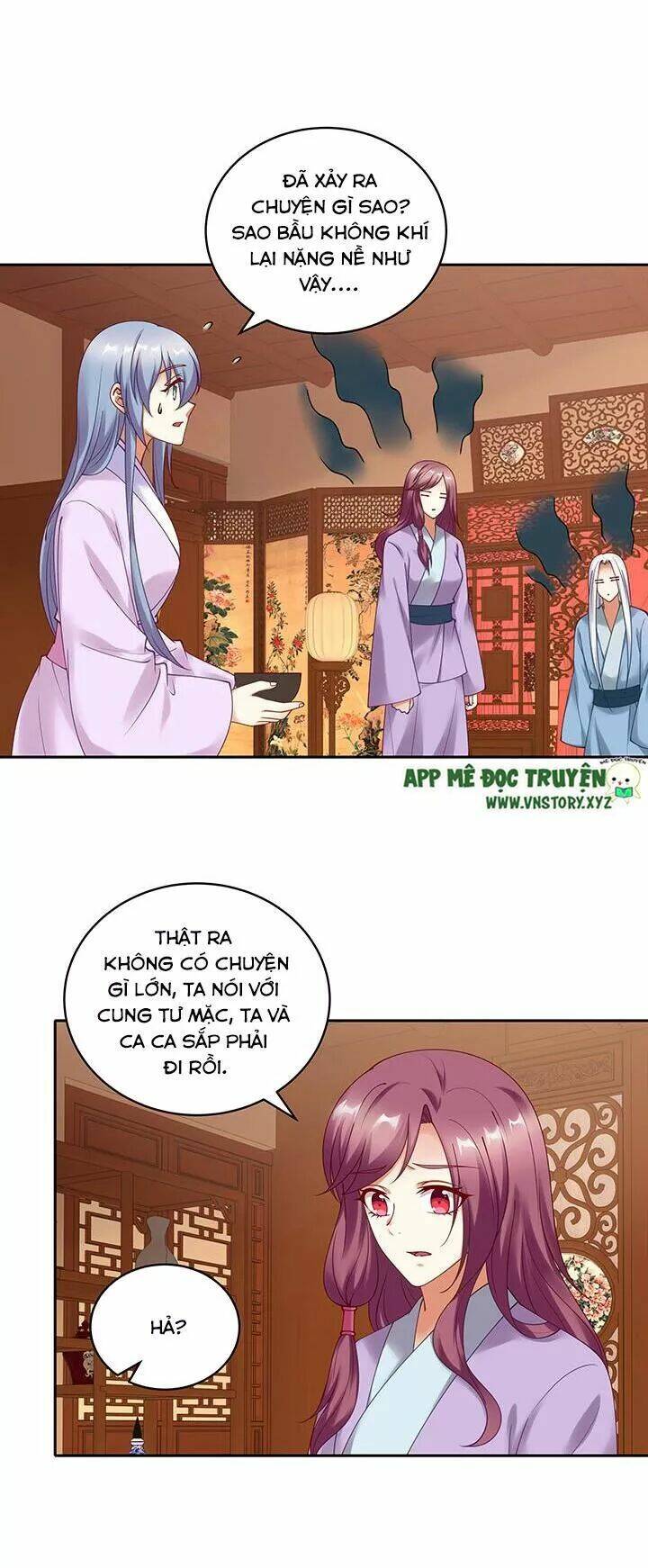 đô đốc đại nhân sủng thê kí chapter 117 10