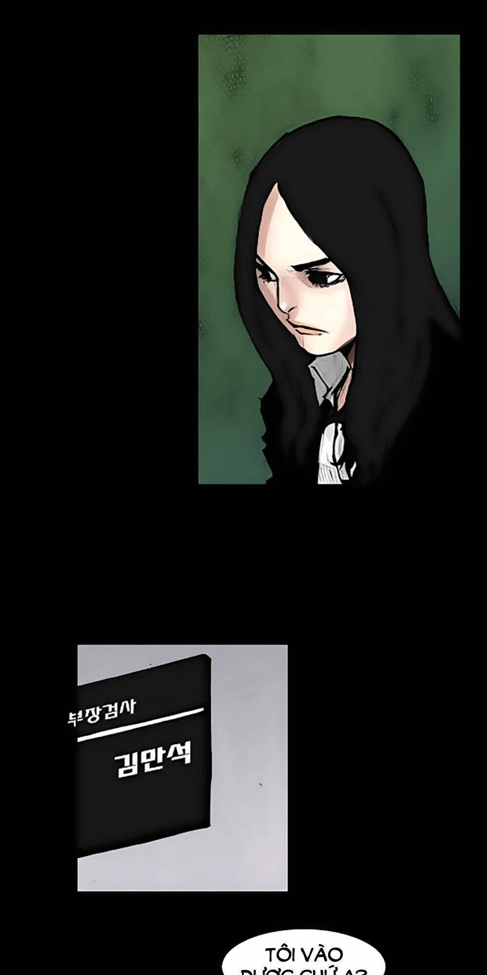 dokgo | độc cô chapter 82 2