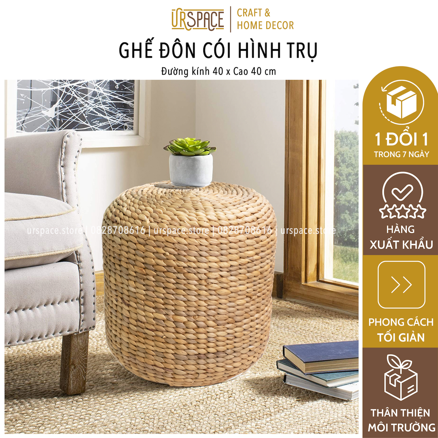 Ghế đôn sofa cói (bèo) hình trụ tròn đa năng D40xH40/ Hand-woven Water Hyacinth Ottoman Stool For Seating