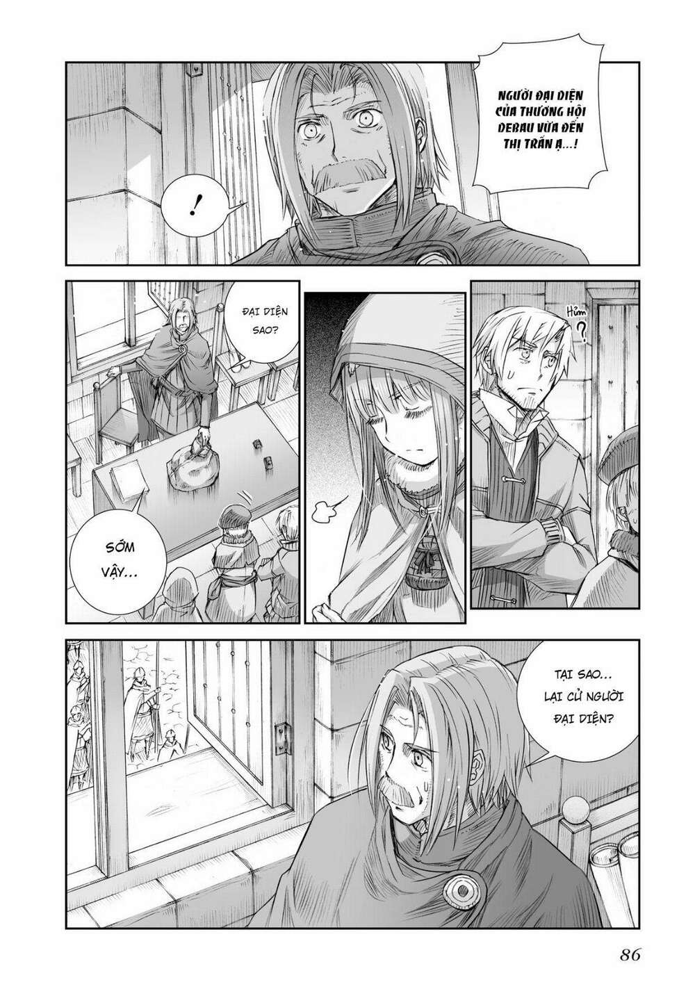 ookami to koushinryou chapter 96 2