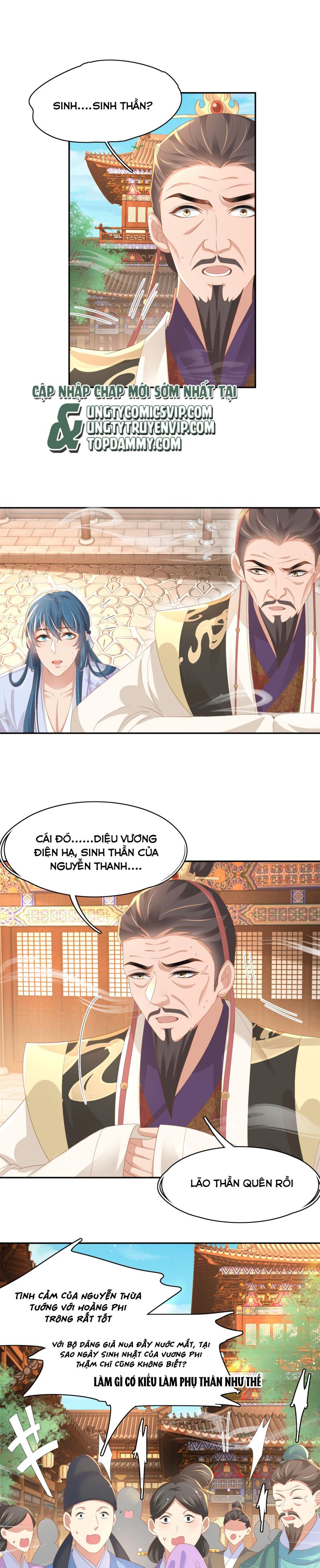 bá tổng vương phi lật xe chỉ nam chapter 72 13