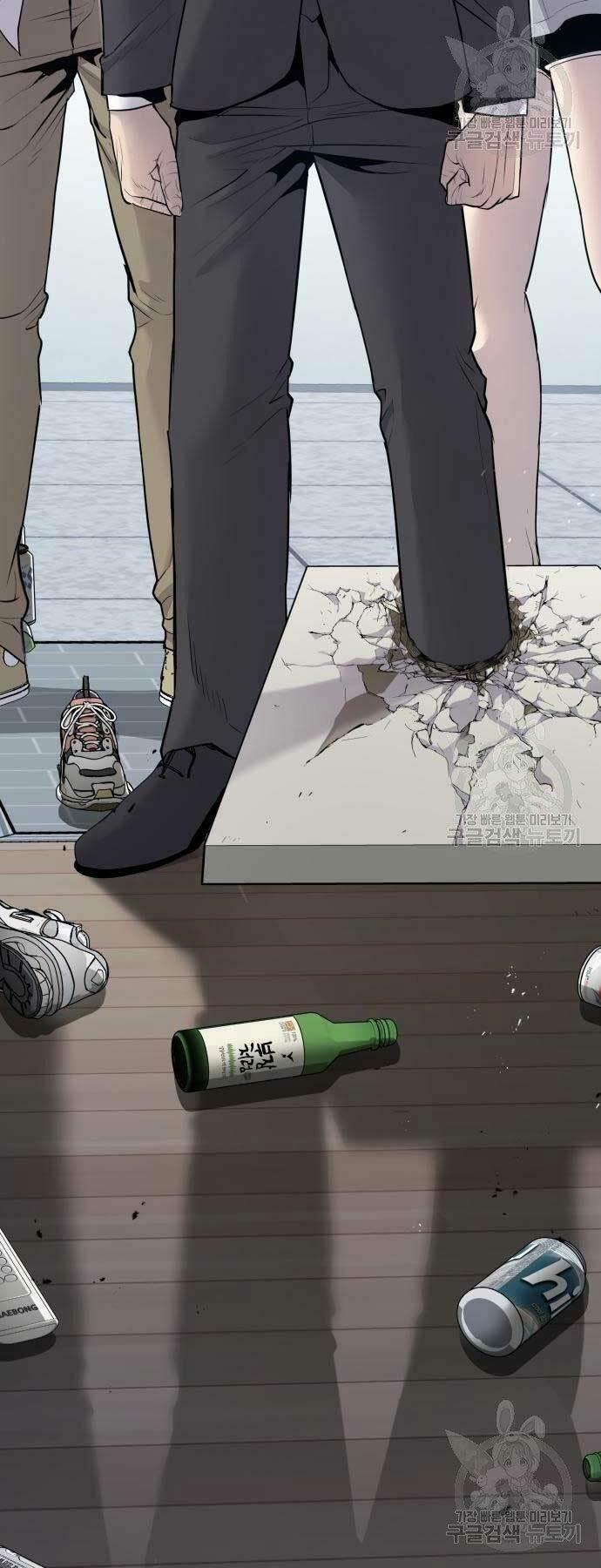 đặc vụ kim chapter 52 69