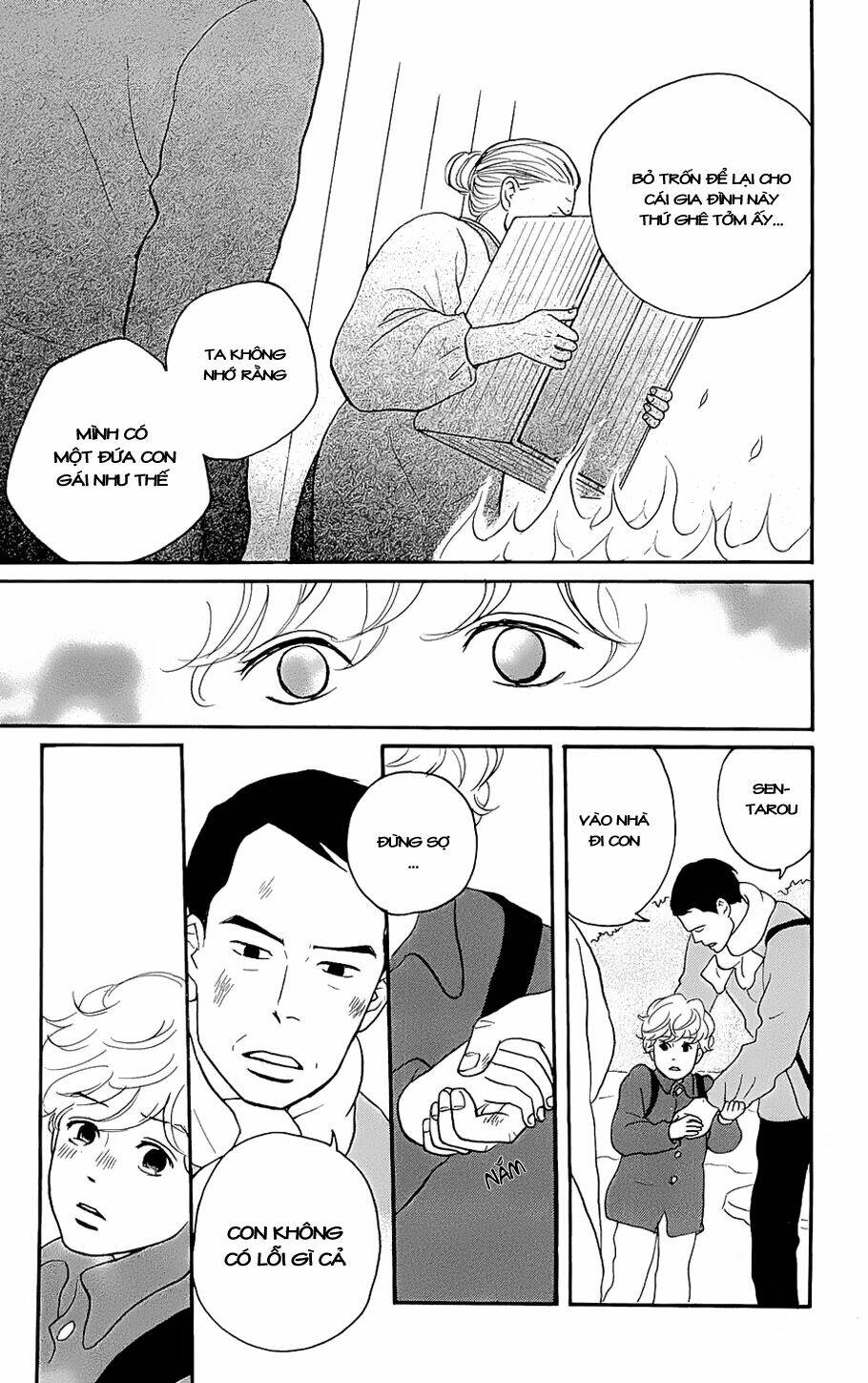 sakamichi no apollon chapter 12 8