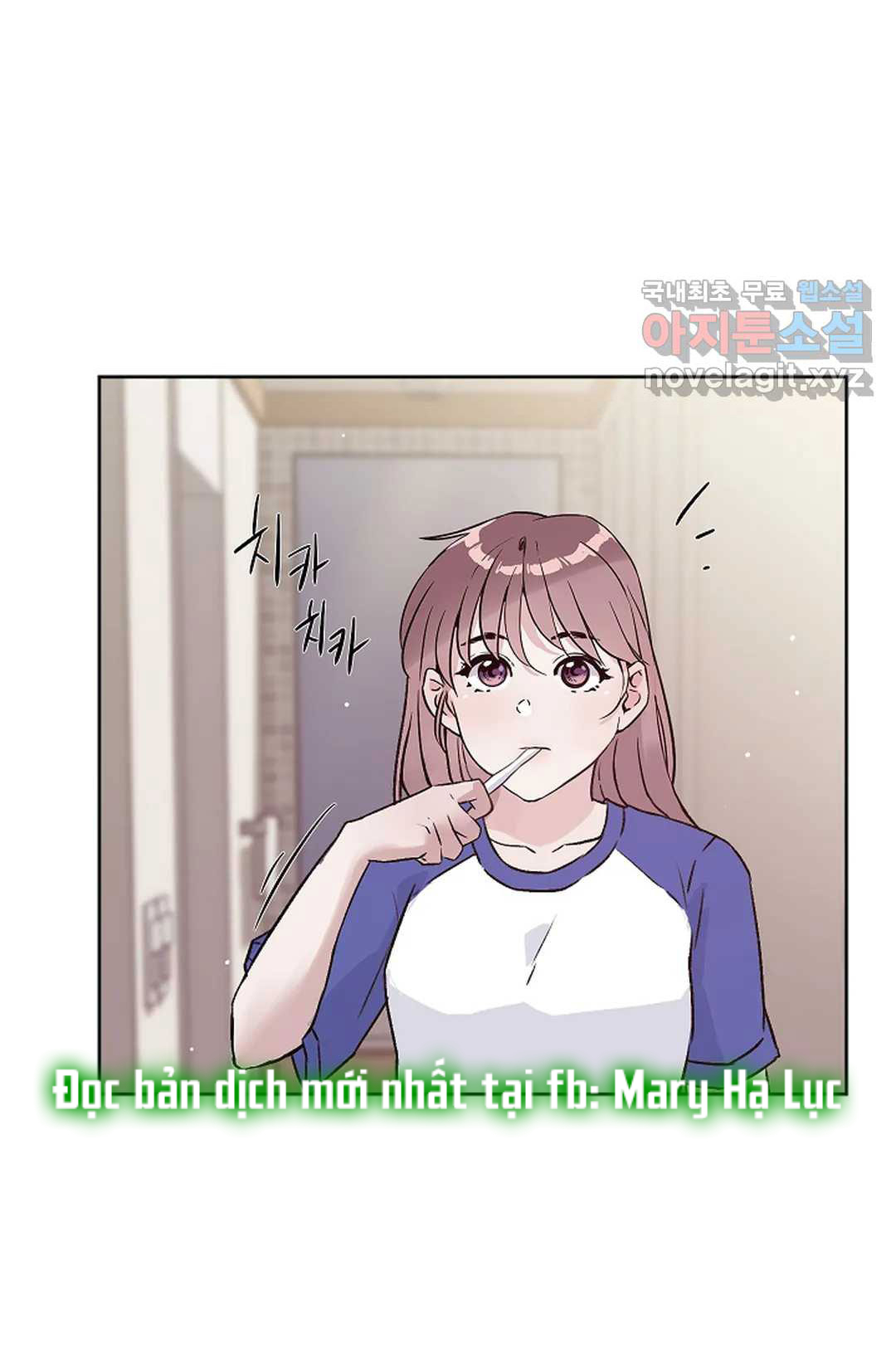 [18+] công tư phân minh chapter 53.2 22