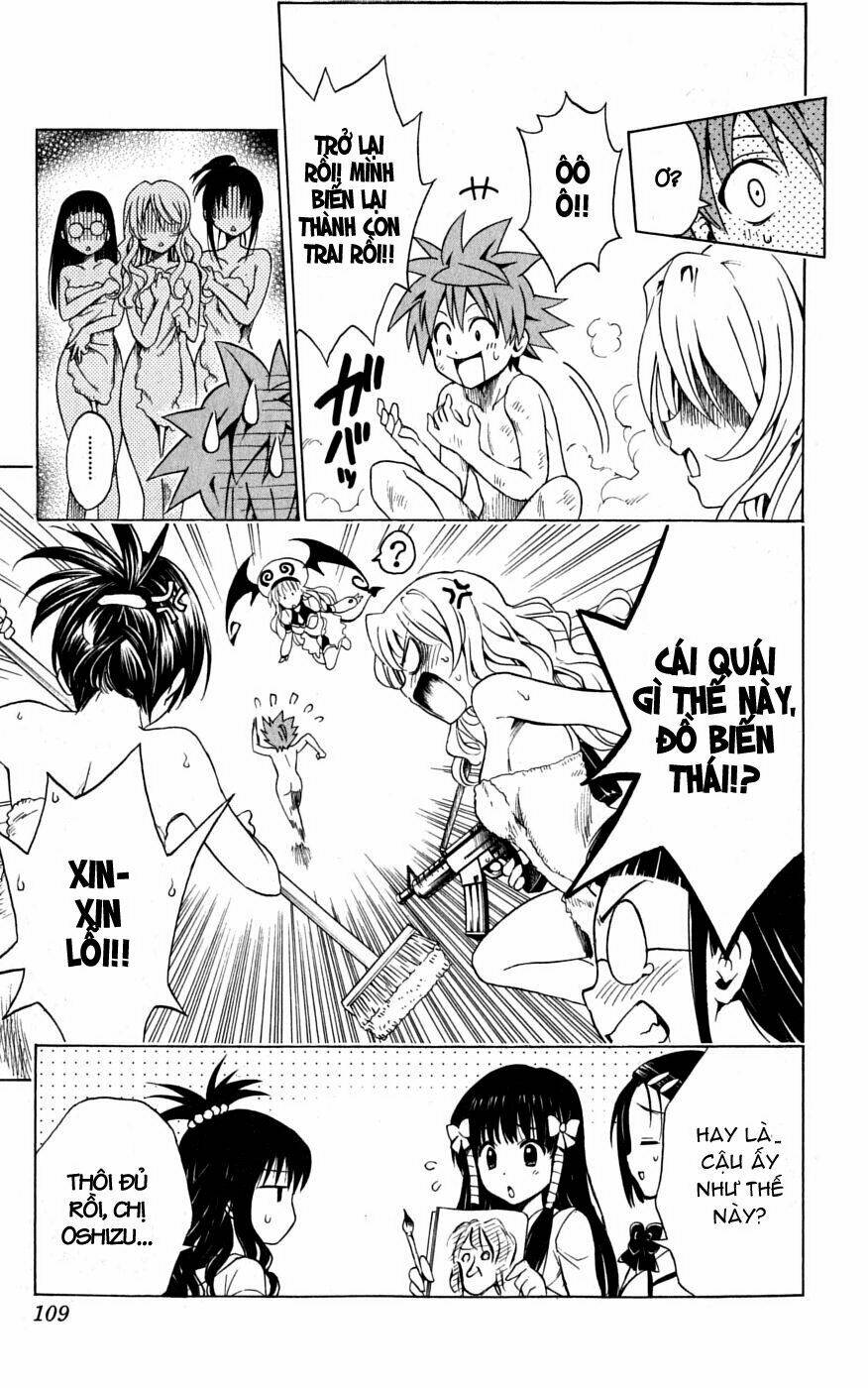 bọn tớ thích cậu! rito chapter 102 19