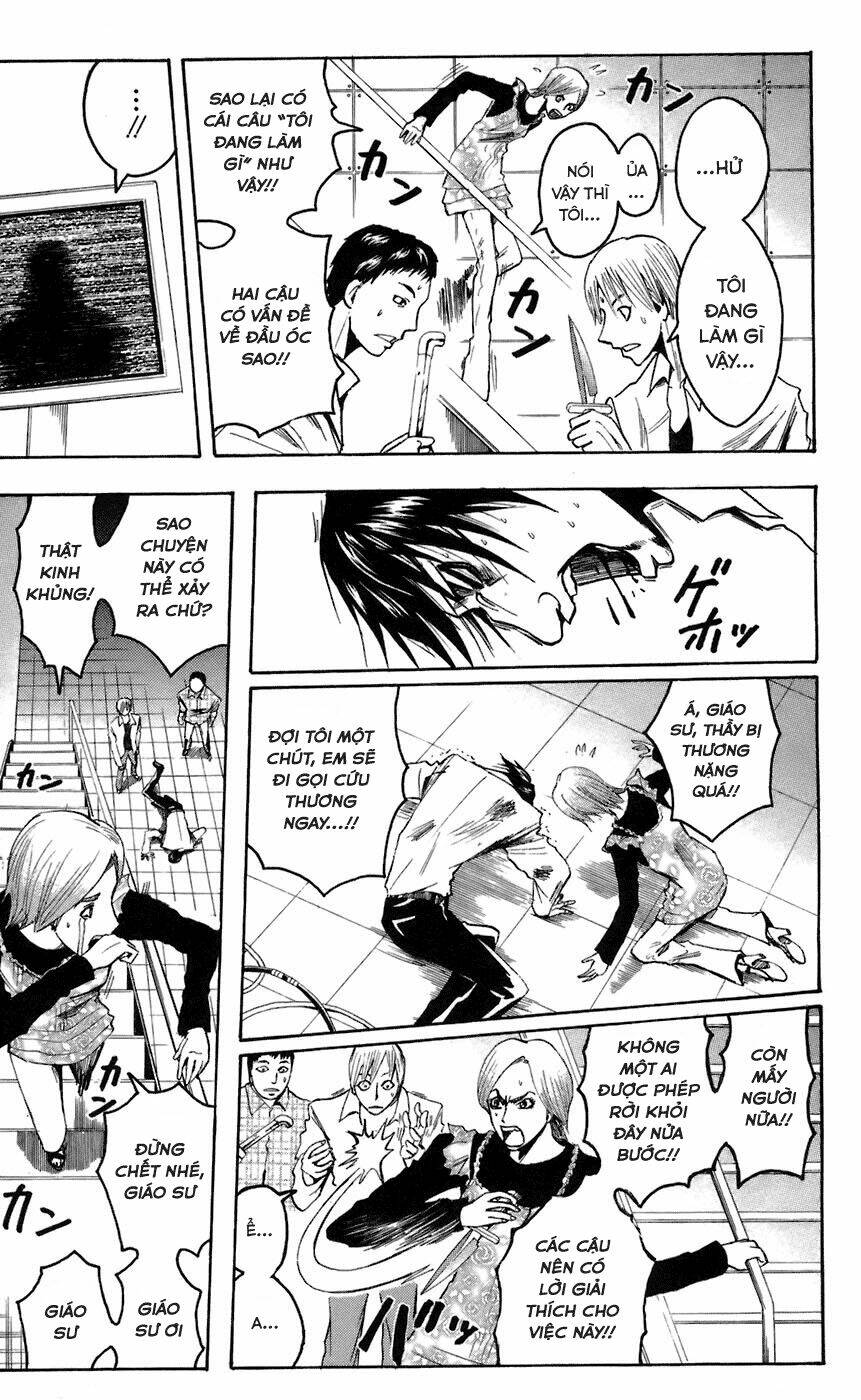 majin tantei nougami neuro chapter 66 16