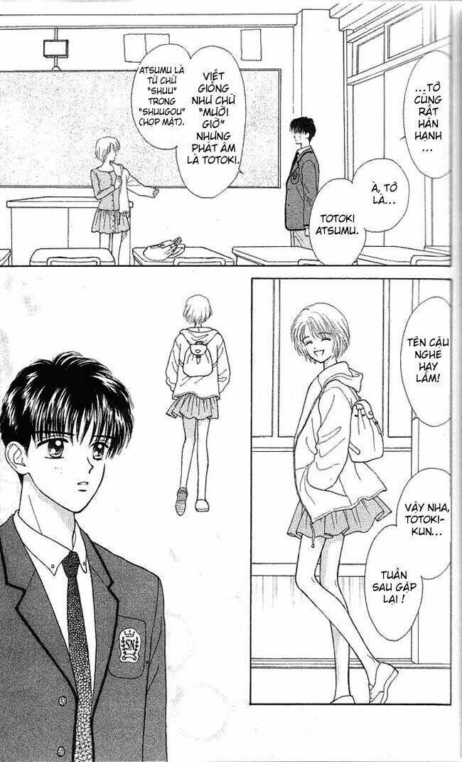 kimi shika iranai chapter 1 14