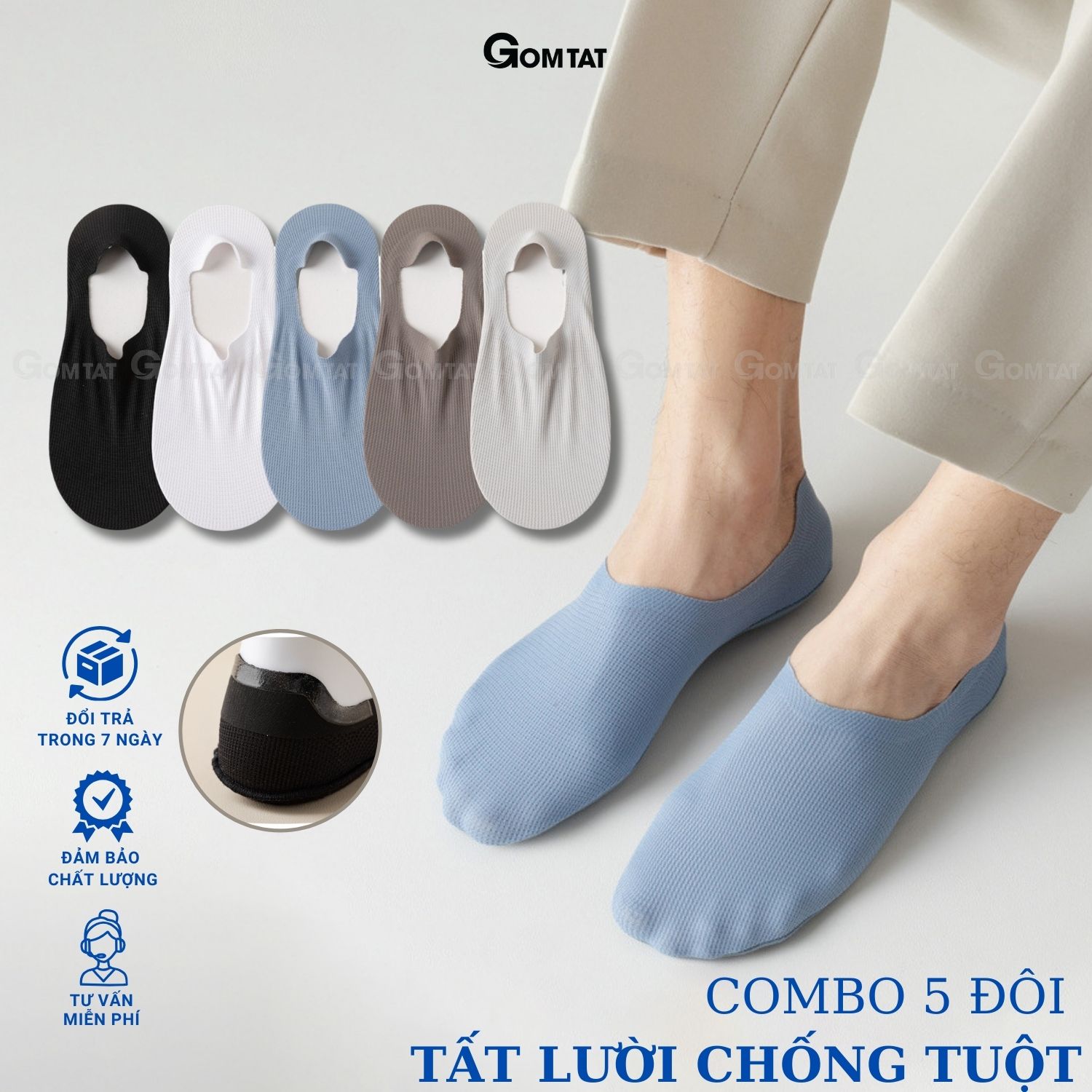 Combo 5 đôi tất lười nam có đệm silicon chống tuột gót, vớ nam đi giày lười chất liệu cotton khử mùi - HNA-OYU-1501-CB5