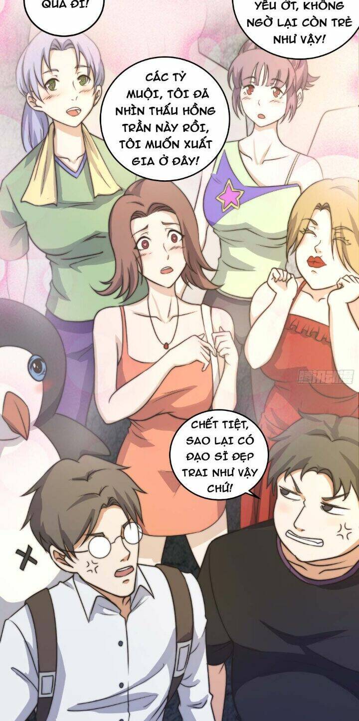 quốc thuật? bần đạo không biết!bần đạo chỉ biết lôi pháp chapter 1 17