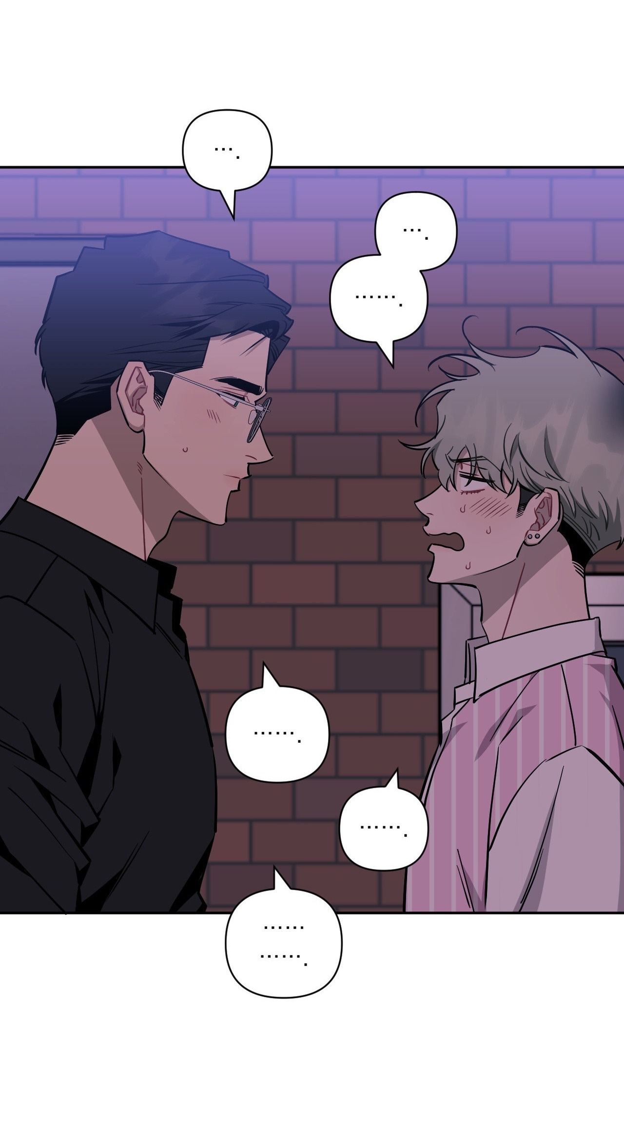 hơn cả bạn bè chapter 82 45