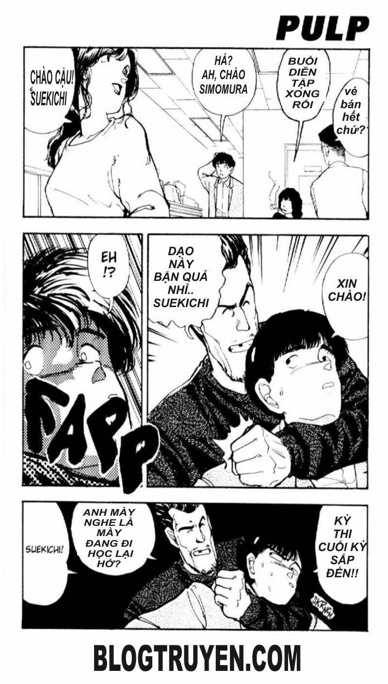 asatte dance chapter 2 13