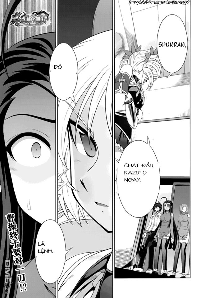 shin koihime musou: moeshouden - otome mankan zenseki chapter 13 1