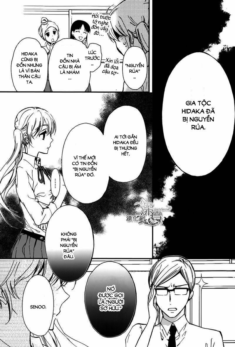 momochi-san chi no ayakashi ouji chapter 12 8