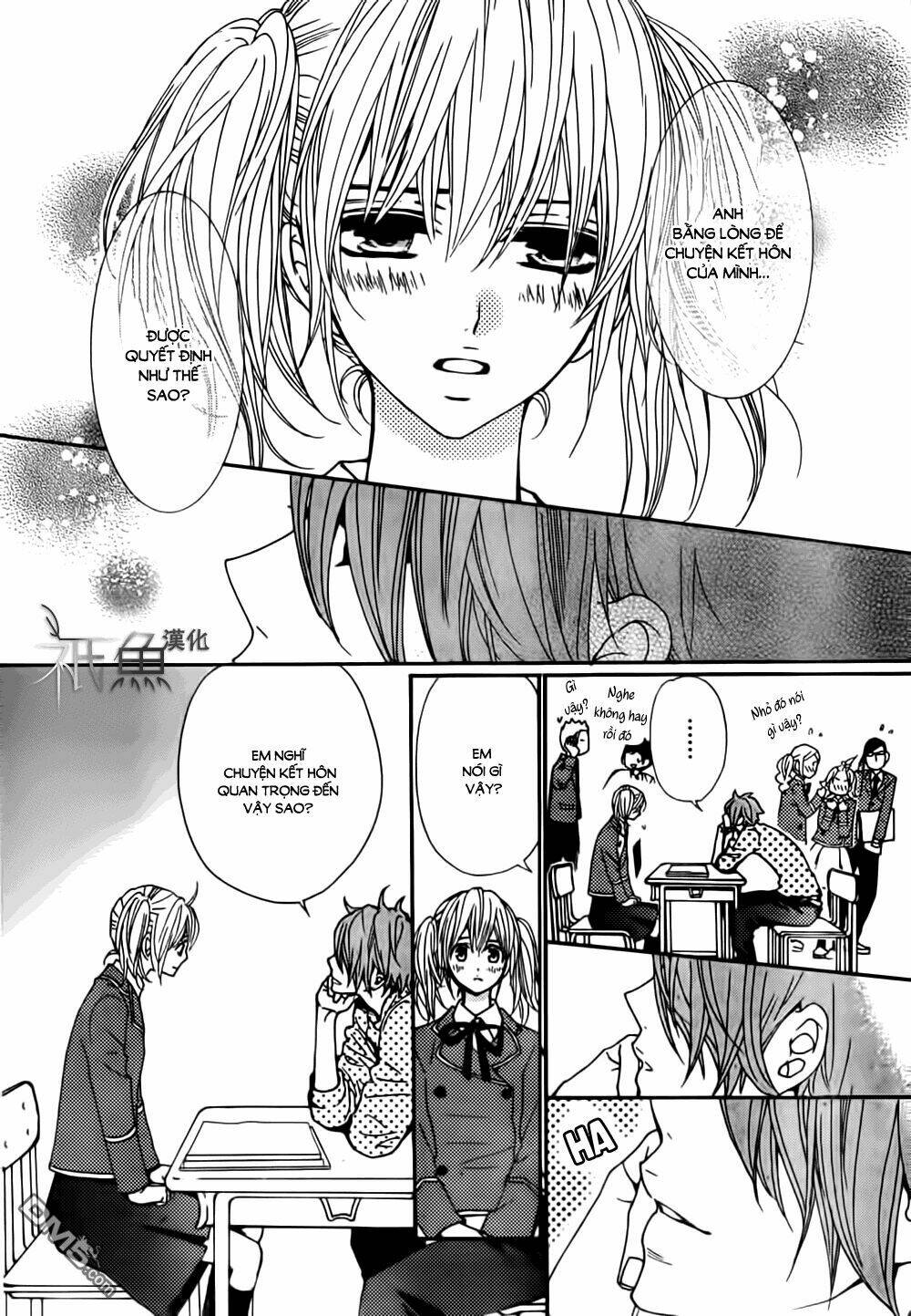 megami no libra chapter 9 17