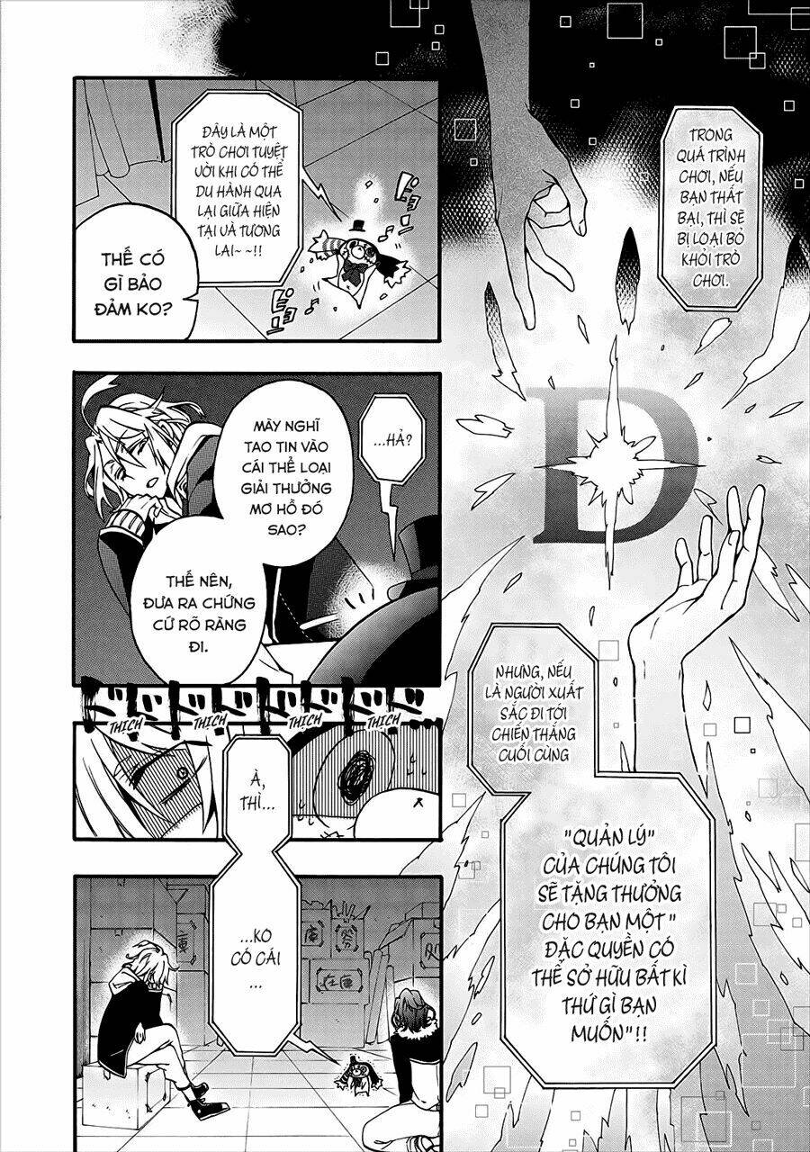worldend: debugger chapter 1 24