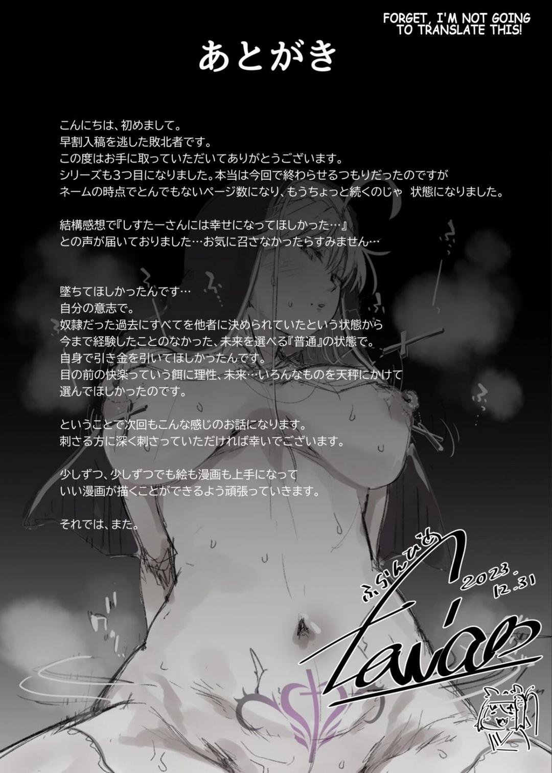 lỗ xưng tội chapter 3 41