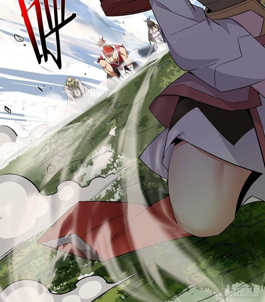 đồ đệ của ta đều là trùm phản diện chapter 2 77