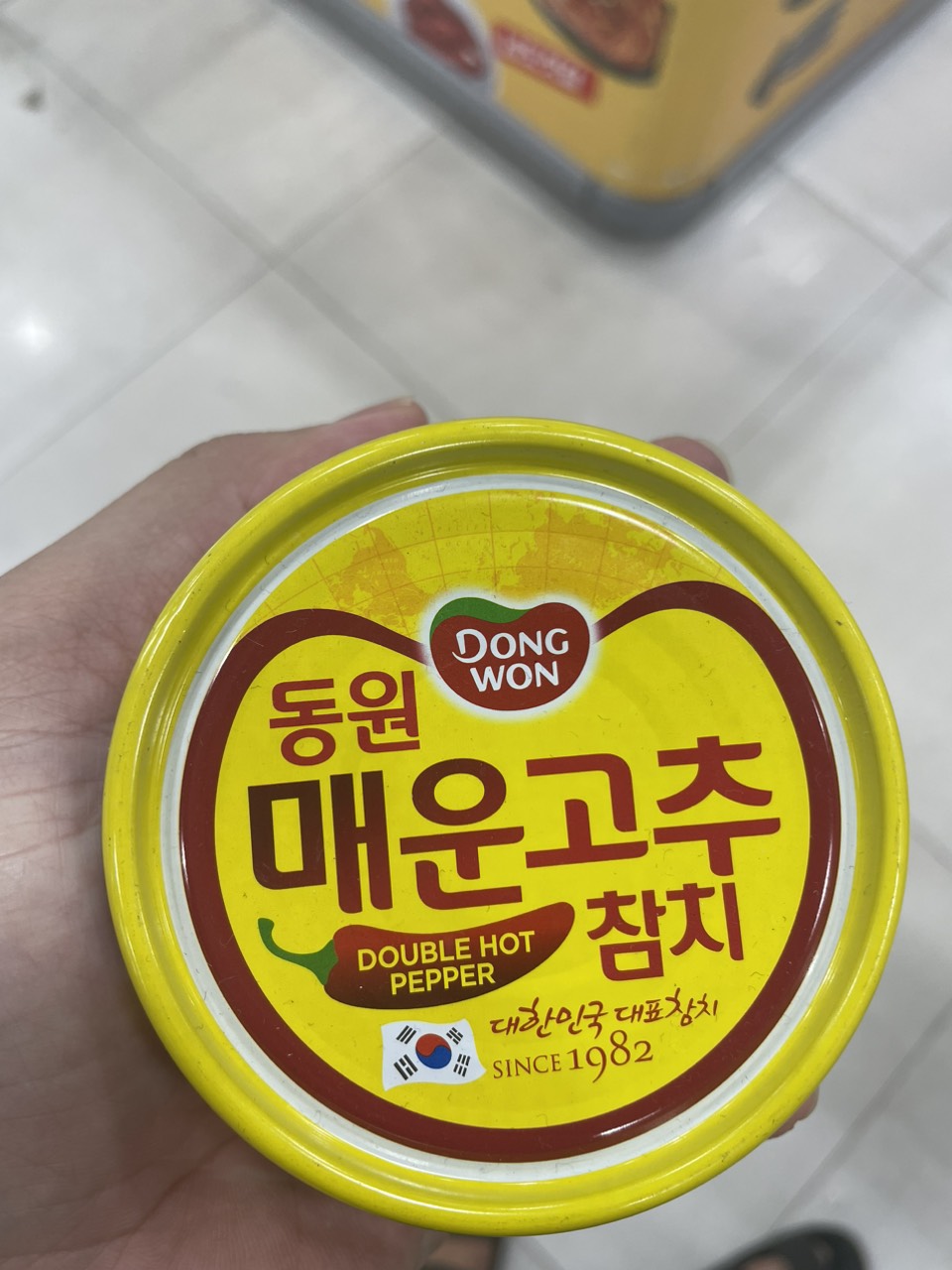Cá Ngừ Ớt Cay Gấp Đôi Dongwon Hàn Quốc Hộp 150G/ 동원) 매운 고추참치 150G