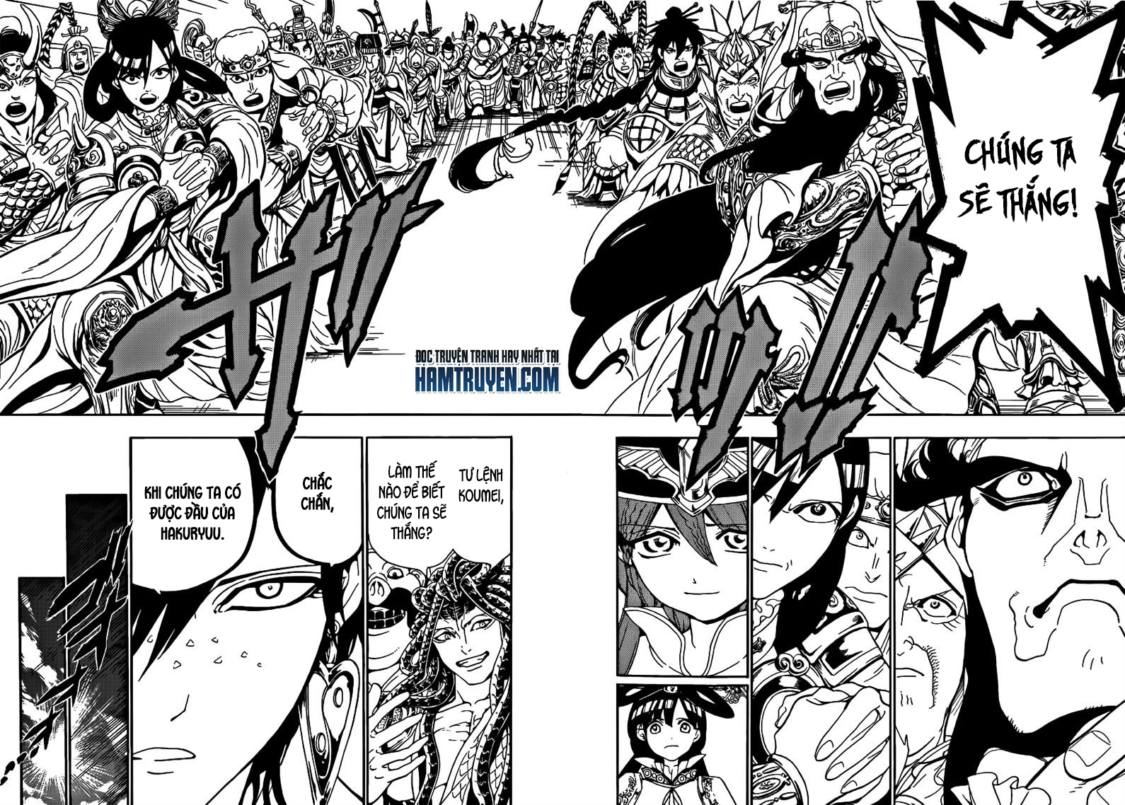 magi - the labyrinth of magic chapter 267 12