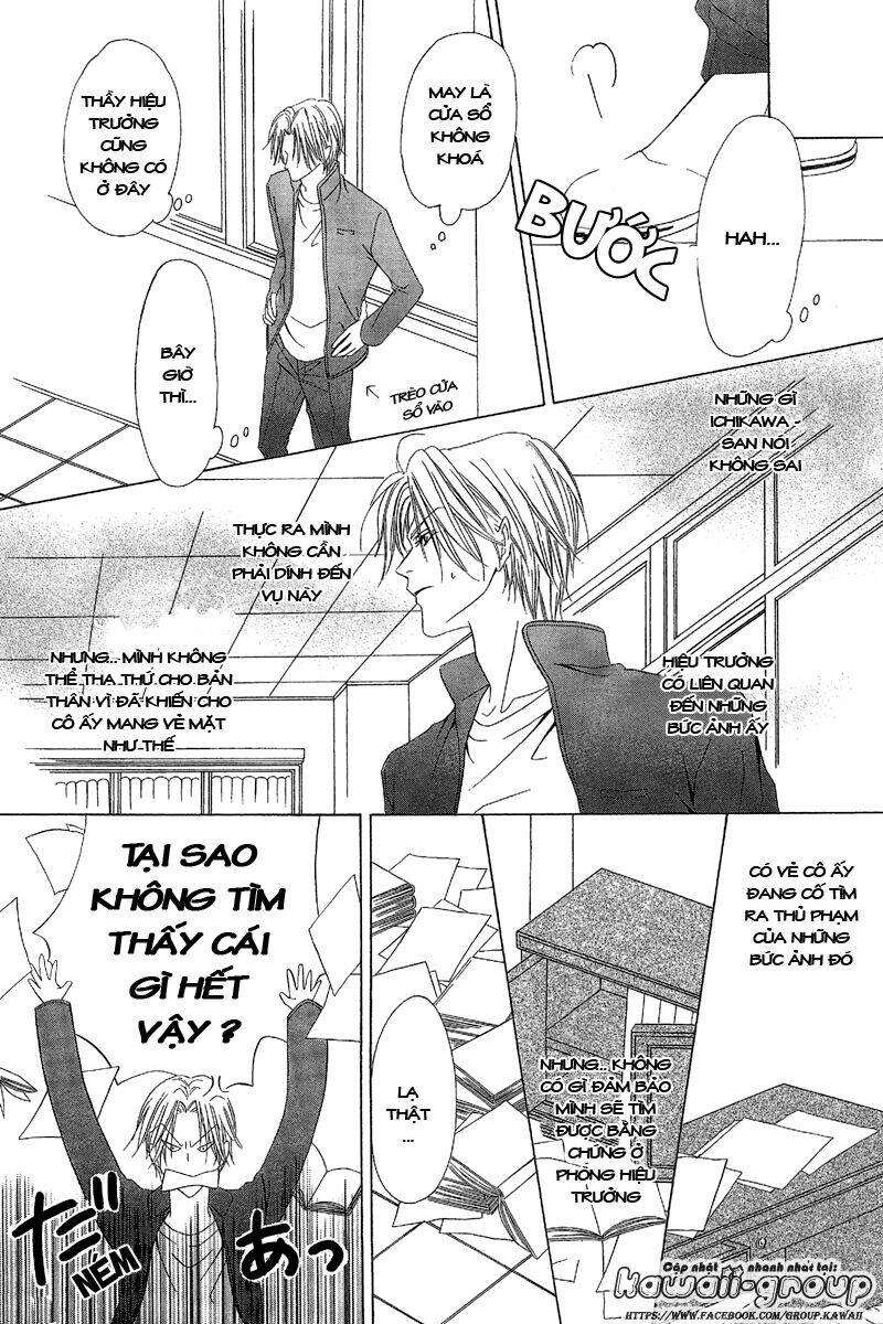 keishichou tokuhanka 007 chapter 9.2 24