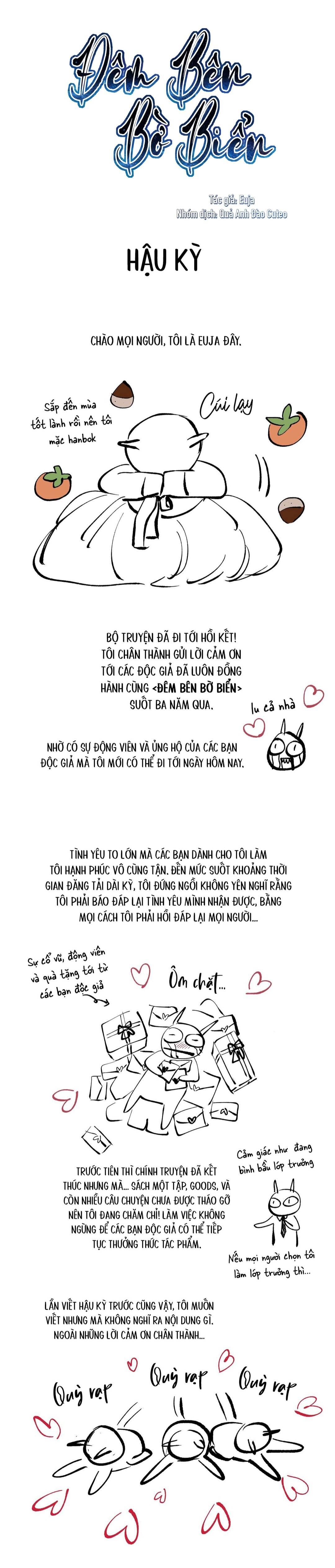 đêm bên bờ biển chapter 0 2