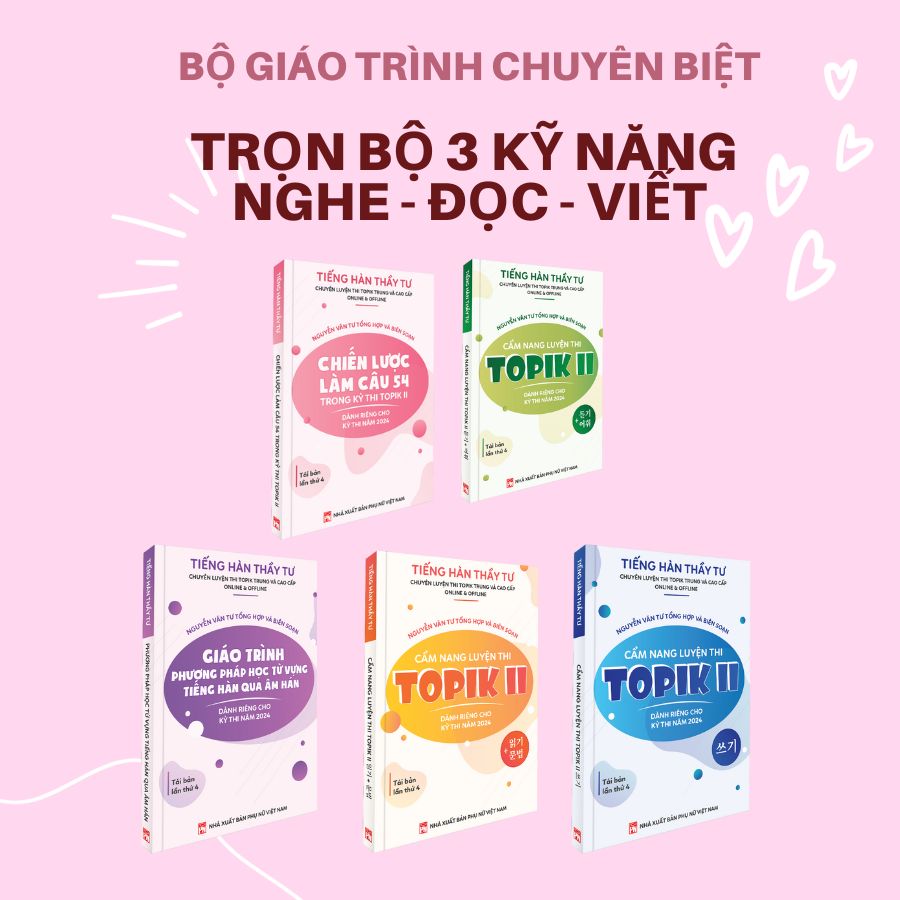 KHÓA HỌC LUYỆN THI TOPIK II ONLINE - KHAI GIẢNG THÁNG 10/2023