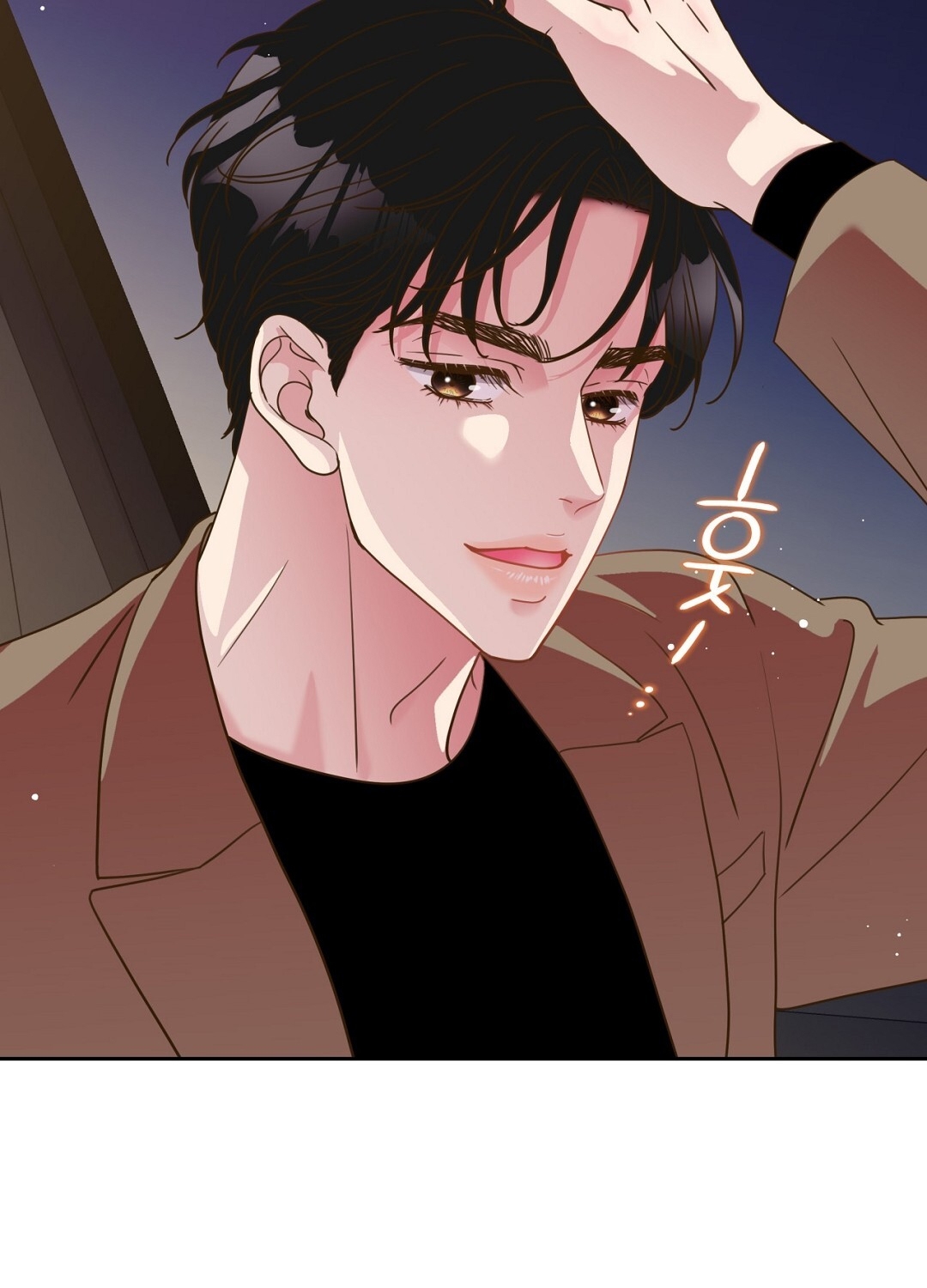 [18+] trải nghiệm thân mật với bạn của anh trai chapter 18.2 35