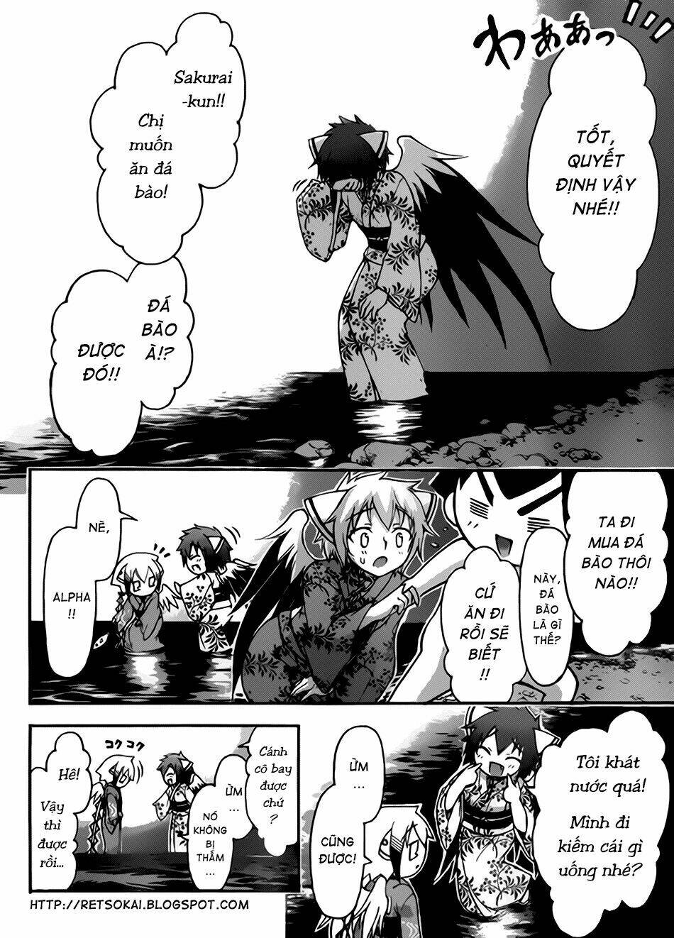 vật thất lạc của bầu trời chapter 65 36