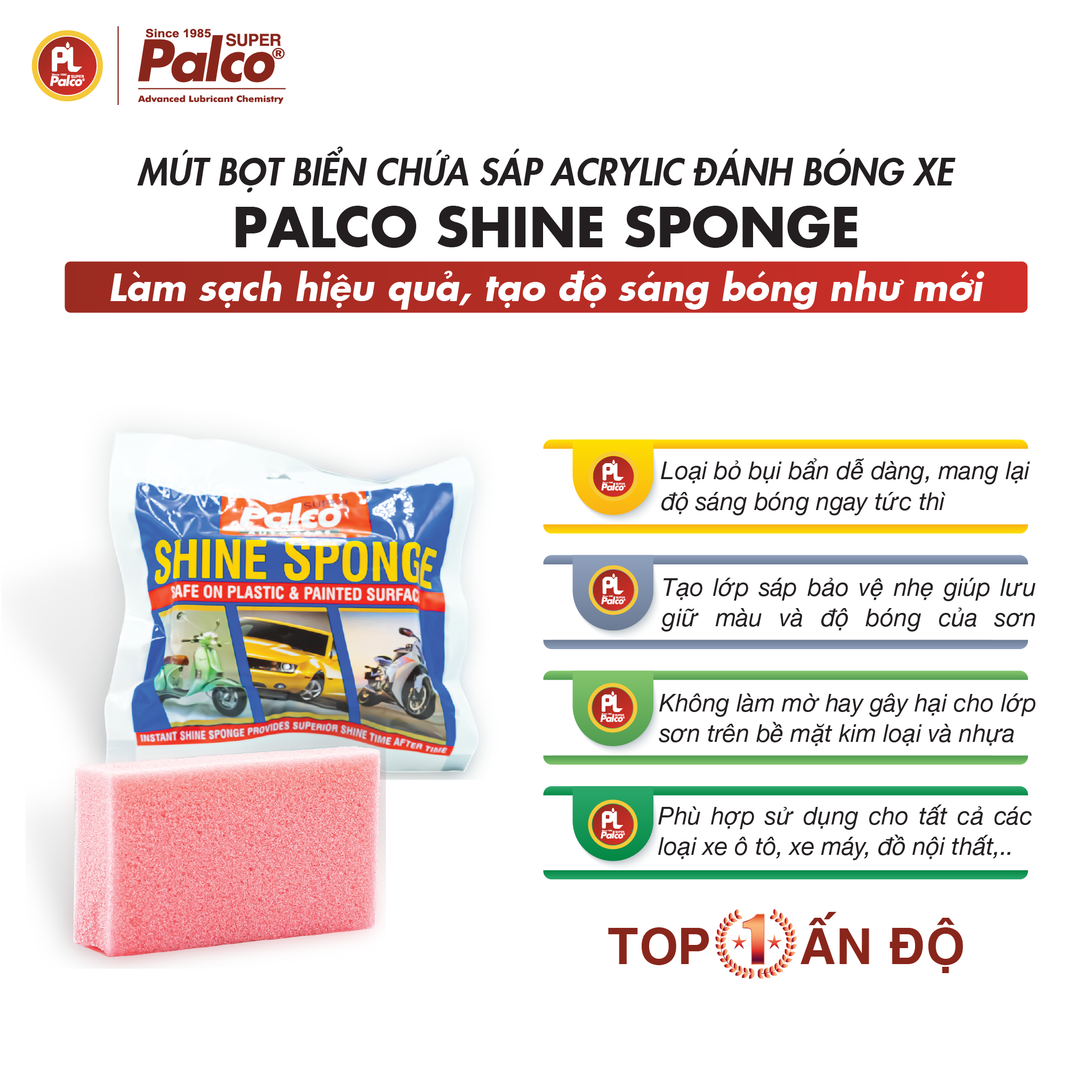 Mút bọt biển chứa sáp đánh bóng xe ô tô, xe máy chuyên dụng PALCO Shine Sponge - Nhập khẩu Ấn Độ