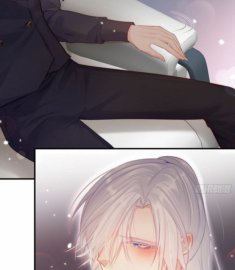 triều tây, in or out chapter 41 40