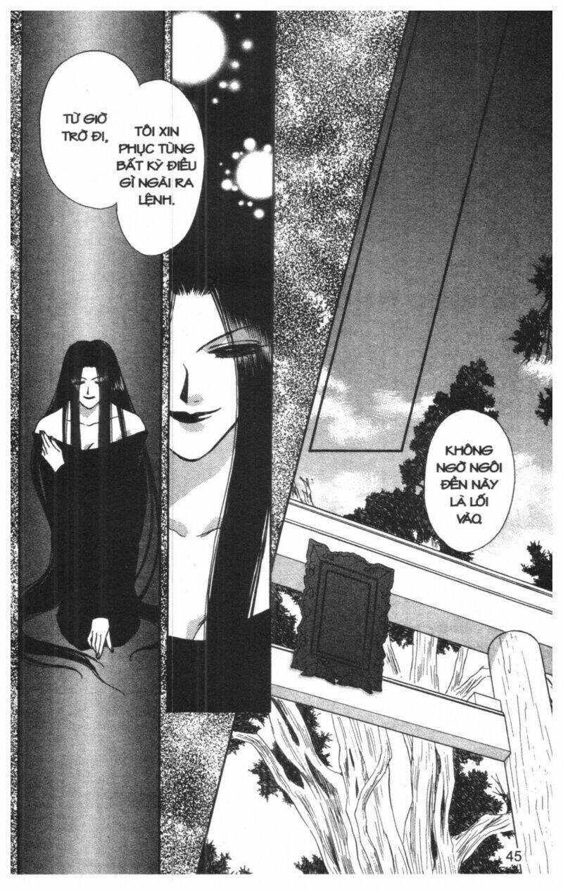 tsuki no umareru yoru chapter 5 45