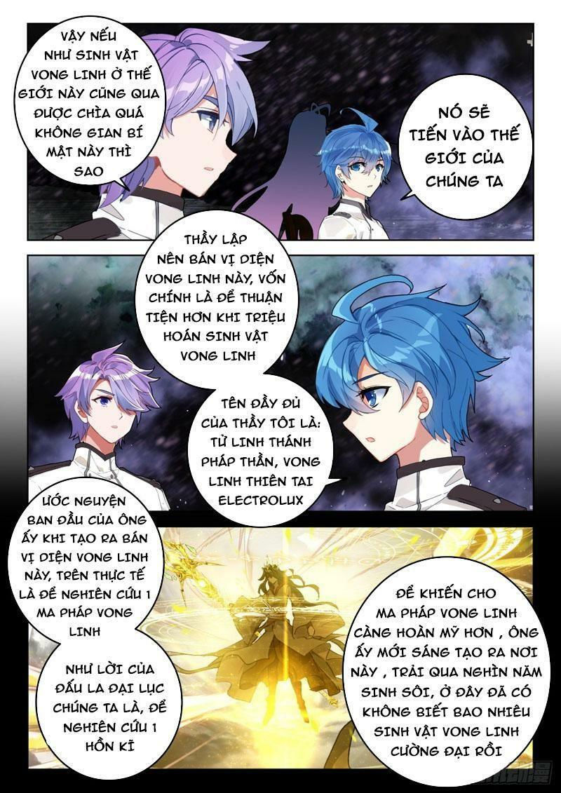 tuyệt thế đường môn - đấu la đại lục 2 chapter 341 3