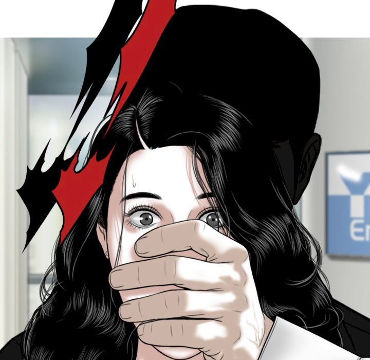 chỉ mình em chapter 7 180