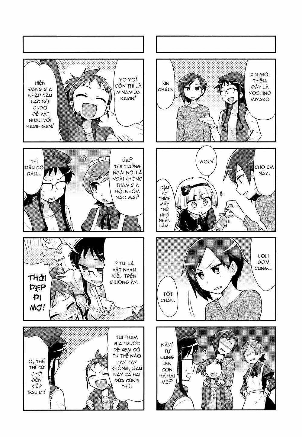 majyo to houki to kurobuchi megane chapter 13 5