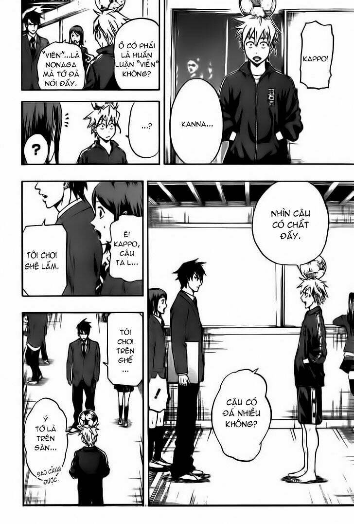 dois sol chapter 1 25