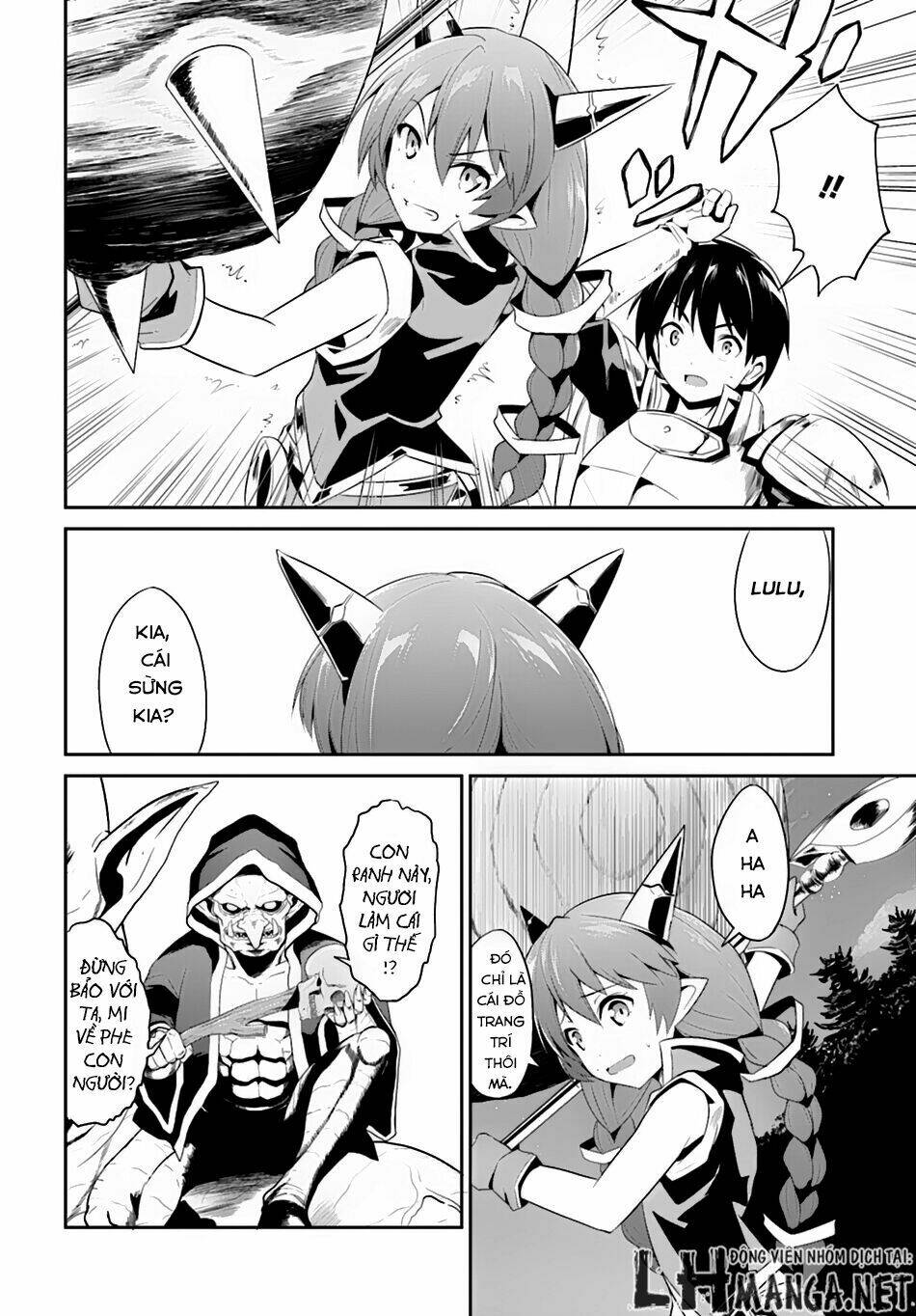 sennen sensou aigis - eiyuu no kizuna chapter 3 21