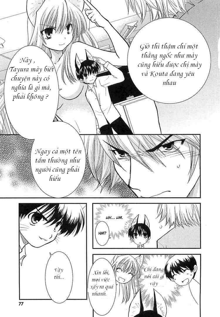 kanokon chapter 3 20