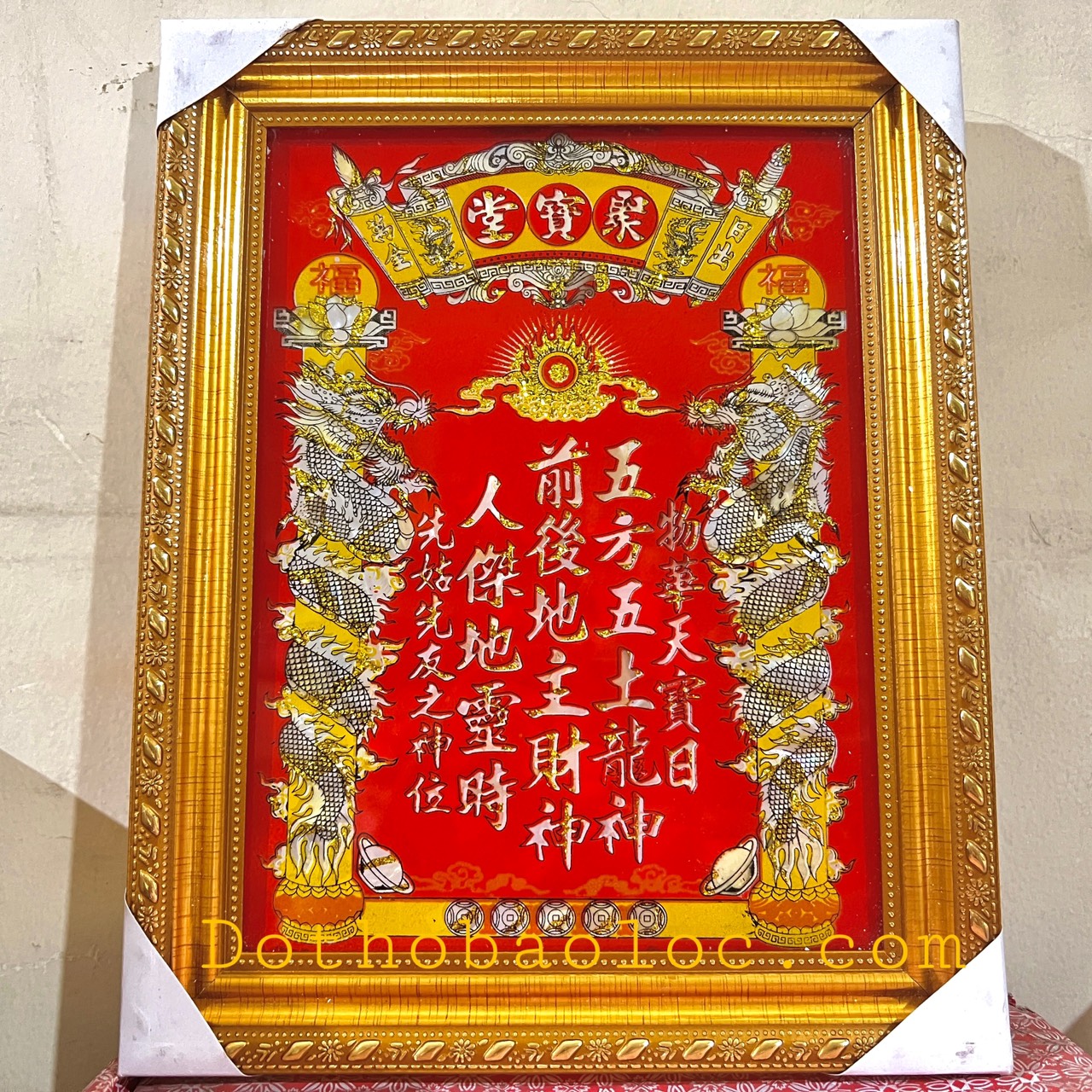 Bài vị thần tài thổ địa cao 29cm x ngang 23cm