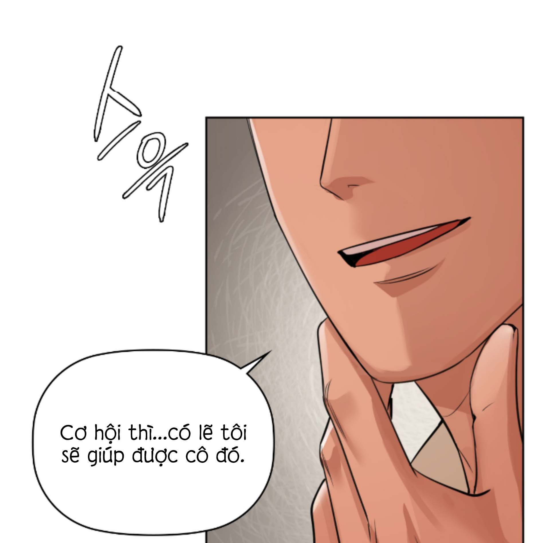 caffeine chapter 13 2