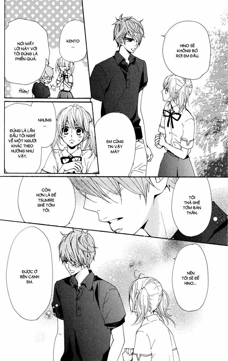 megami no libra chapter 16 6