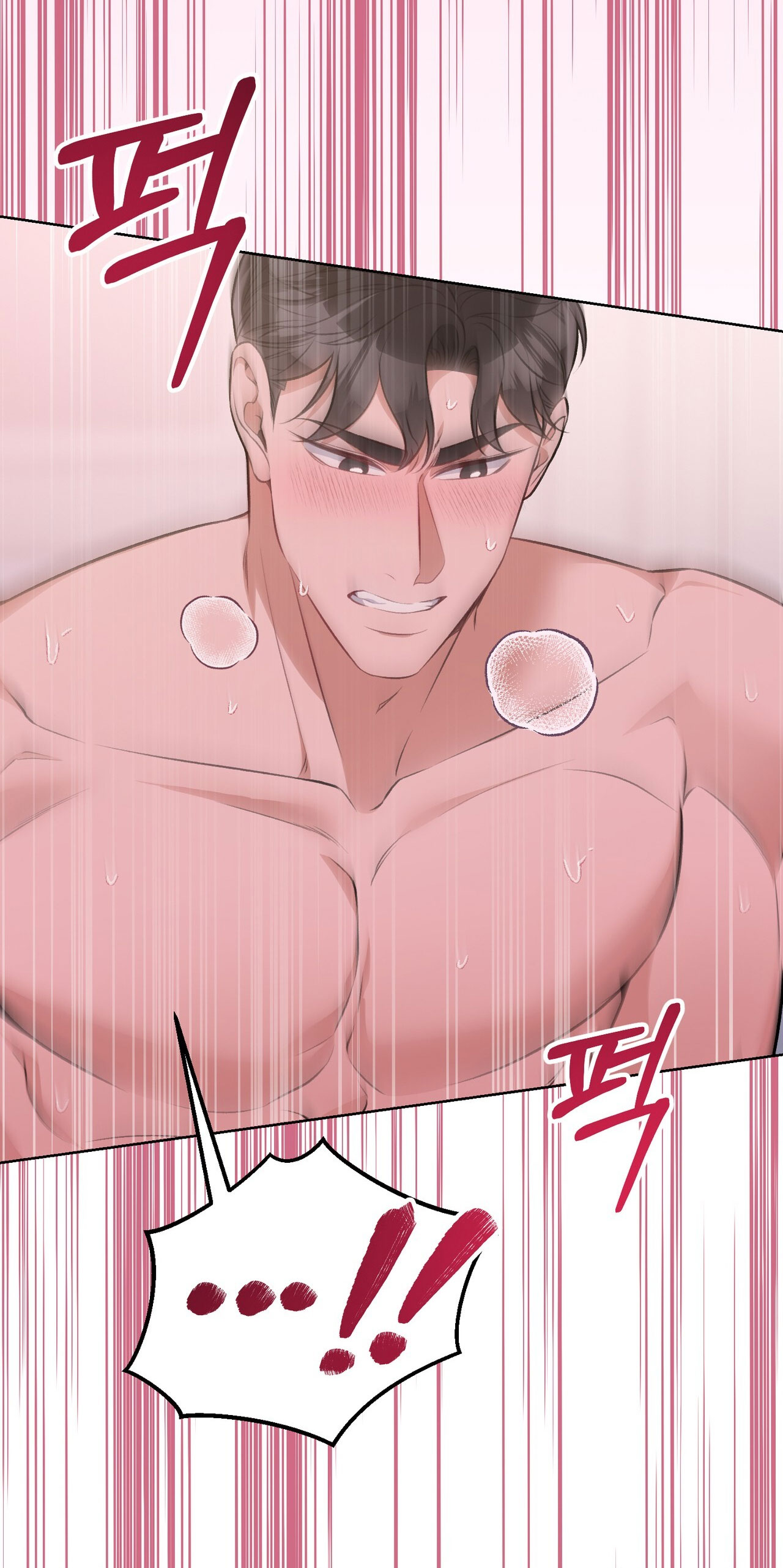 Cướp Dâu chapter 12.2 - Trang 39