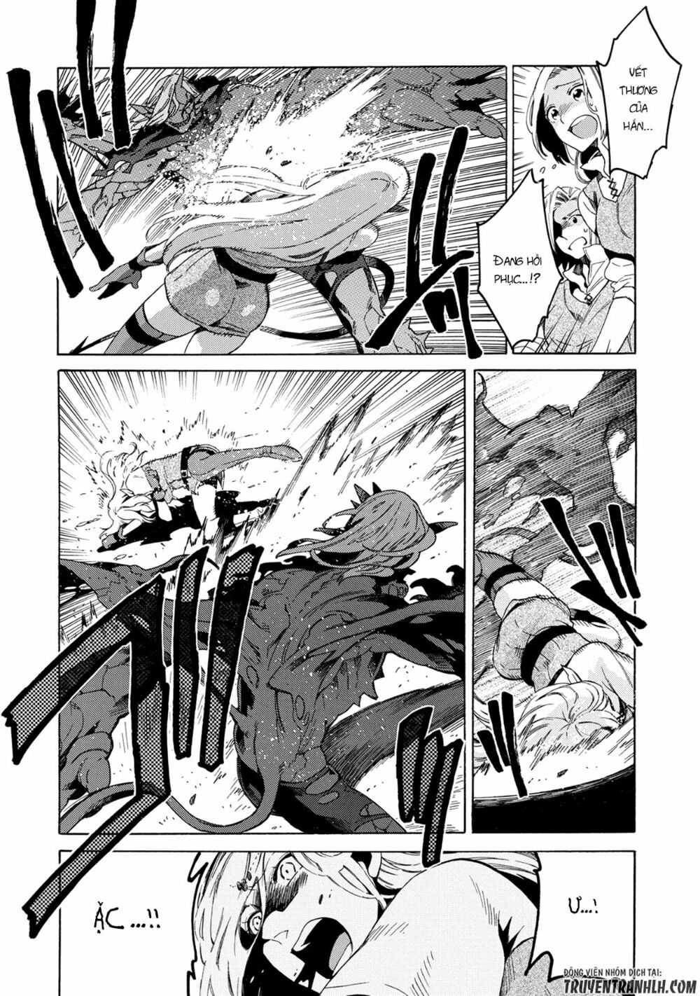 sono mono. nochi ni…(nariie shin’ichirou) chapter 2 11