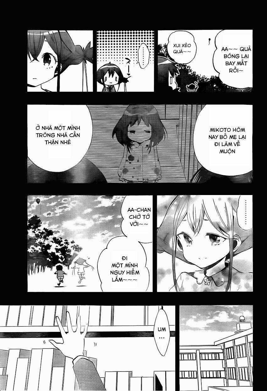 kami-sama drop chapter 12 9