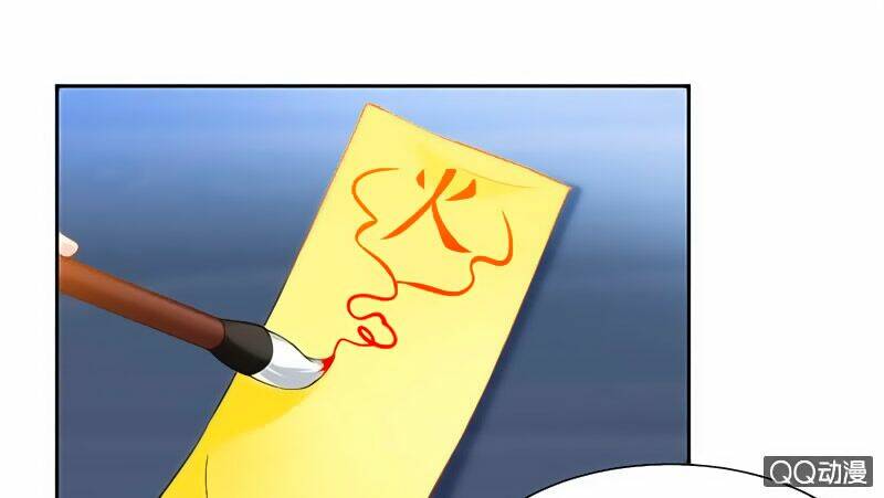 cửu dương thần vương chapter 32 3