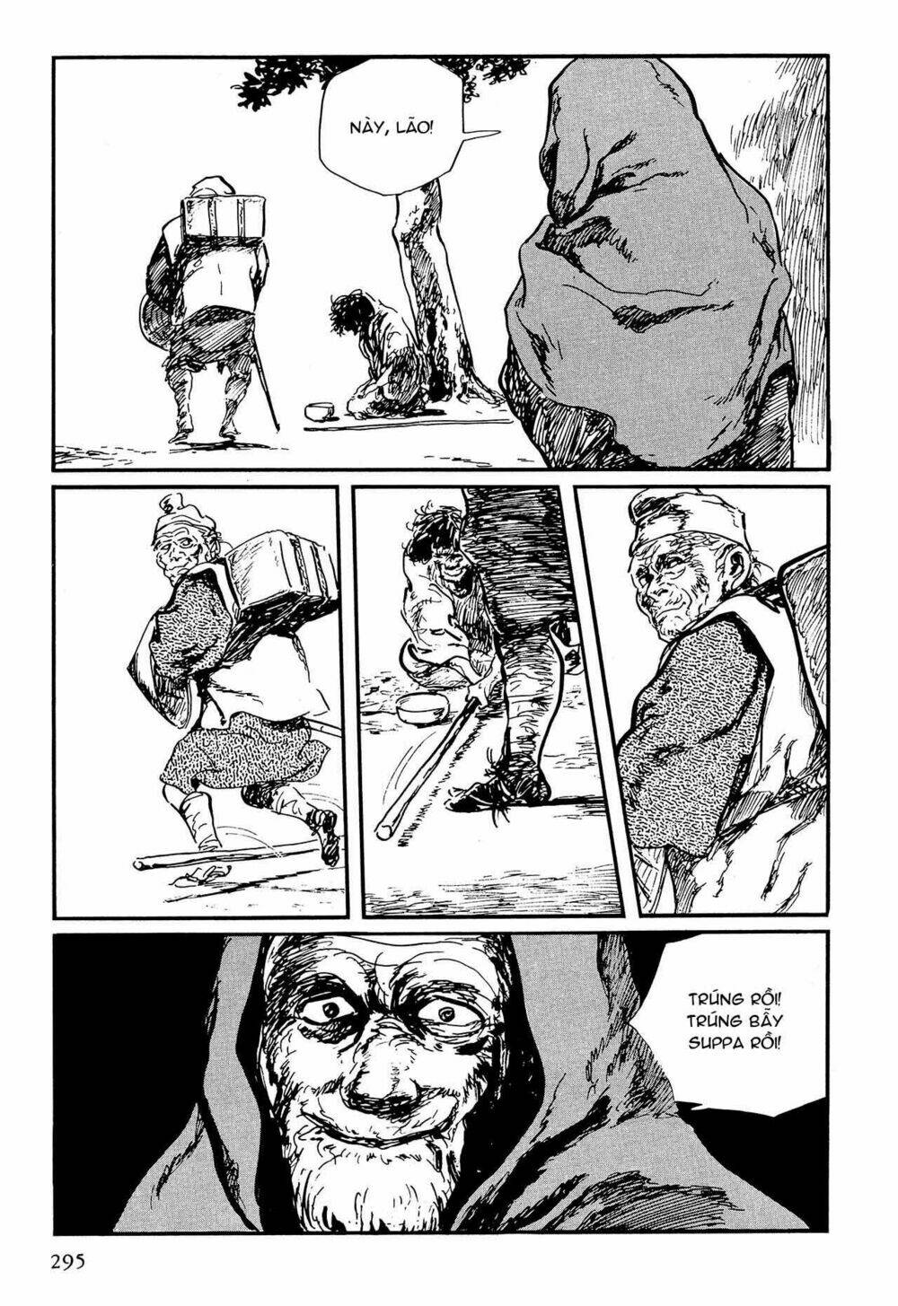 hanzou no mon chapter 57.2 61