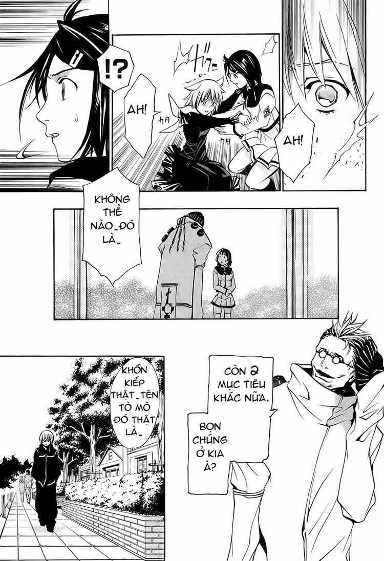 seikon no qwaser chapter 6 25