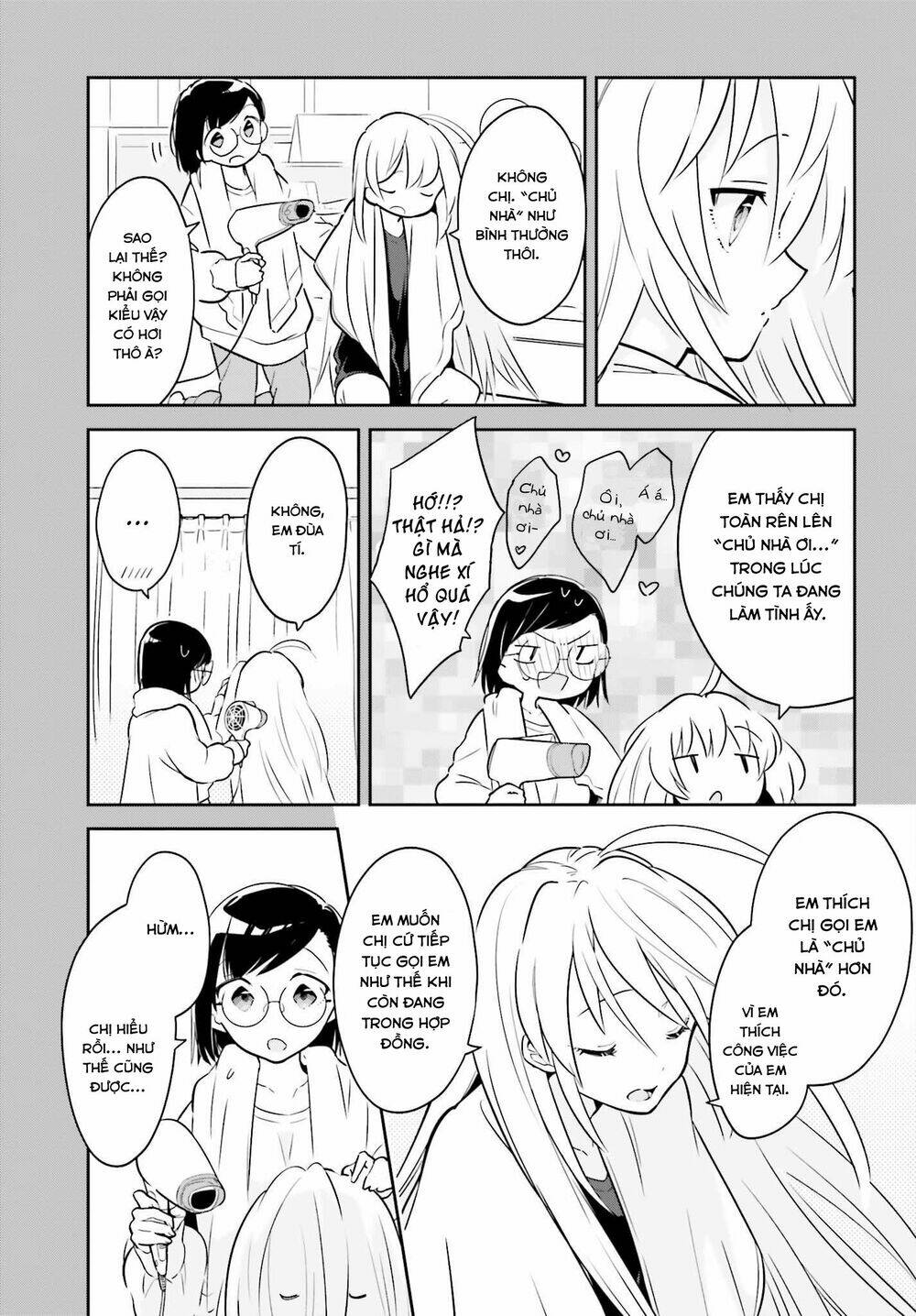 ichido dake demo, koukai shitemasu chapter 6.5 4