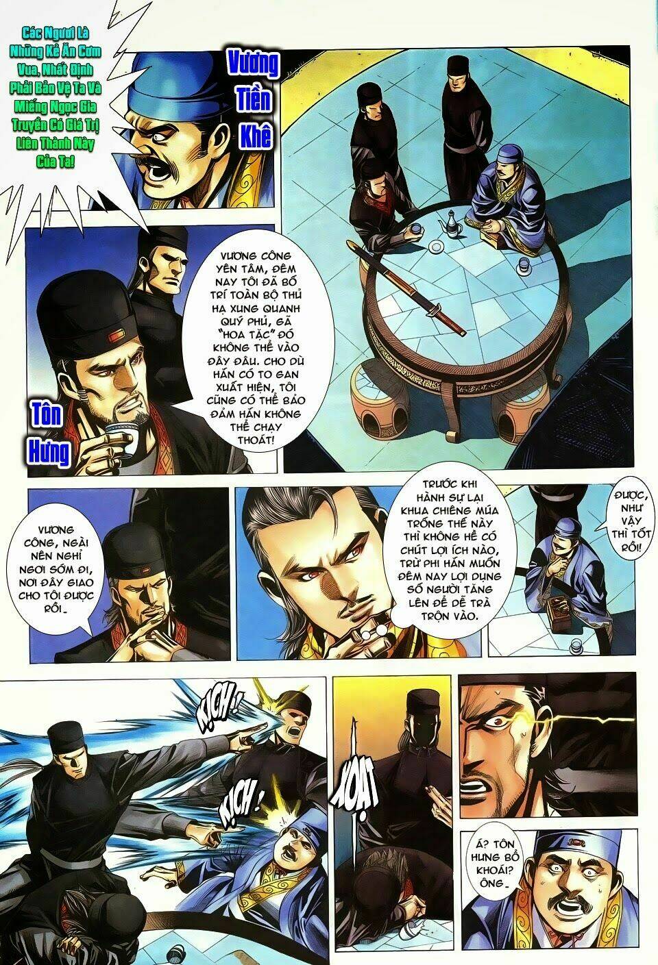 cổ long quần hiệp truyện chapter 76 26